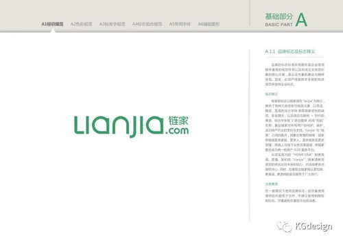 無(wú)標(biāo)題數(shù)據(jù)處理服務(wù) 高效助力企業(yè)數(shù)字化轉(zhuǎn)型