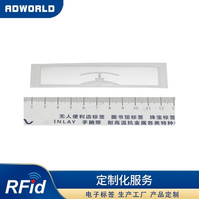智能停車場與共享自行車服務 車輛數(shù)量盤點白標解決方案