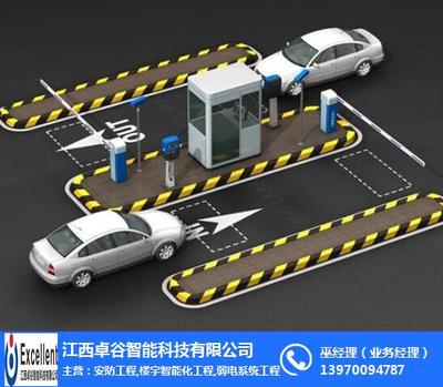 智慧停車與共享出行融合 鷹潭停車場引入卓谷智能系統(tǒng)提升共享自行車服務(wù)體驗